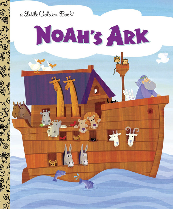 Noah's Ark - Born Childrens Boutique