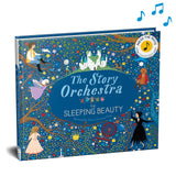 Story Orchestra: Sleeping Beauty - Born Childrens Boutique
